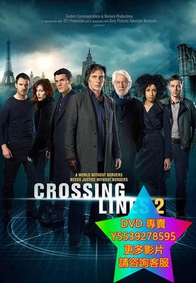 DVD 專賣 縱橫案線第二季/越界追蹤第二季/Crossing Lines/跨國大追緝第二季 歐美劇 2015年