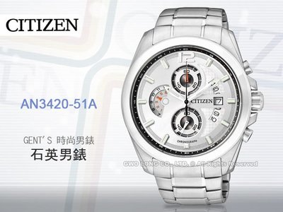 CASIO手錶專賣店 國隆 CITIZEN 星辰_AN3420-51A_計時碼表月型視窗時尚_開發票_保固一年