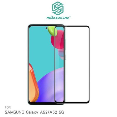 NILLKIN SAMSUNG Galaxy A52/A52s 5G Amazing CP+PRO 防爆鋼化玻璃保護貼