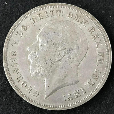1935年英國木馬劍銀幣 喬治五世圣喬治屠龍一克郎銀幣