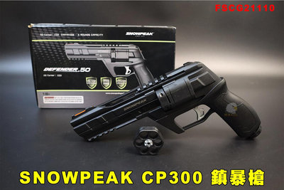 【翔準AOG】SNOWPEAK CP300鎮暴槍 FSCG21110 DEFENDER 12.7MM CO2 黑色左輪鎮暴槍