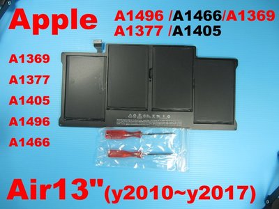 A1496 MacBookAir13 電池 A1369 A1405 A1466 MC965 MC966 Apple