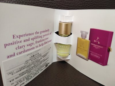 Aromatherapy Associates心能量沐浴油 3ml旅行瓶