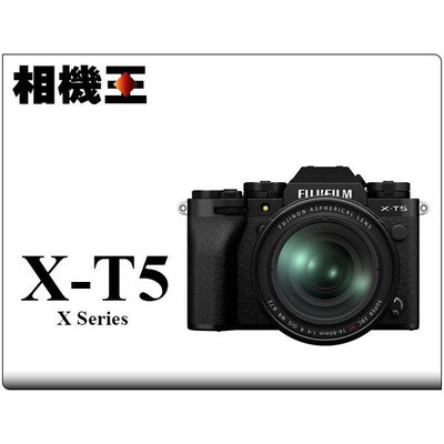 ☆相機王☆Fujifilm X-T5 Kit組 黑色〔含 XF 16-80mm〕公司貨 (3)