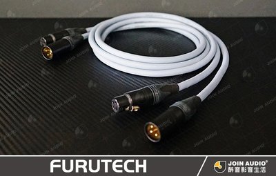 【醉音影音生活】日本古河 Furutech SA-21+Neutrik (1.5m) XLR平衡訊號線/成品線.公司貨