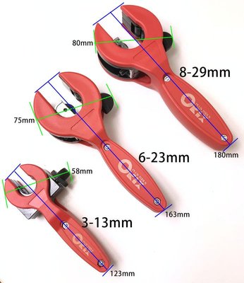 【美德工具】台灣製 Orix 自動進刀棘輪切管器(小)TCR313，適3-13mm銅管專用，切管刀、裁管刀截管器割管器