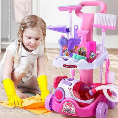 兒童玩具 兒童掃地清潔推車 迷你套裝 吸塵器 廚房打掃衛生 仿真過傢傢玩具 傢傢酒玩具滿599免運