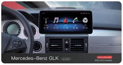 賓士M-BENZ GLK 220 CDI/GLK300/10.25吋 Android 安卓版專用機觸控電容螢幕/藍芽