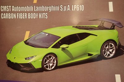 泰山美研社18073013 Lamborghini SPA LP610 保桿+下巴+側裙+尾翼