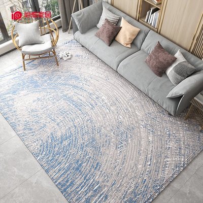 現貨熱銷-北歐地毯客廳茶幾毯現代簡約家用臥室床邊毯大面積高級灰色設計感爆款