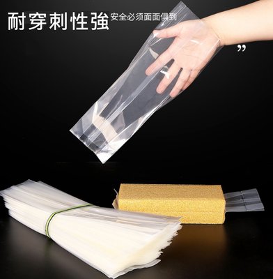台灣 加厚款真空袋 真空五面封袋 透明包裝袋 咖啡豆 米磚雜糧真空袋 白米真空包 米磚袋 生咖啡豆 五穀雜糧 米、堅果袋