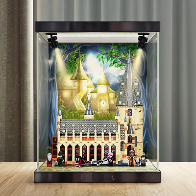 川帝亞克力防塵盒適用樂高75954霍格沃茨大廳積木透明收納展示盒