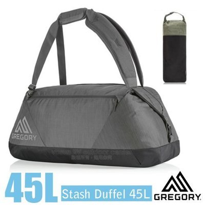 RV城市【美國 GREGORY】送鞋袋》Stash Duffel 45L 超強多功能三用隨身行李袋.裝備袋 75501