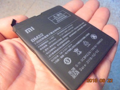 小米5 BM22內建電池/原廠電池 Xiaomi 5/MI5 2910mah 附拆機工具 桃園《蝦米小鋪》