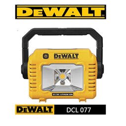 【專營工具】全新 得偉 DEWALT DCL 077 12V 20V 手提式 探照燈 工作燈 三段式 2000流明