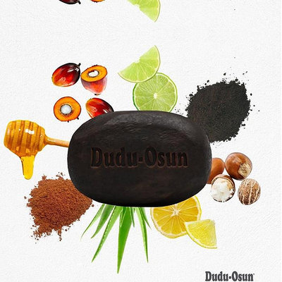 Dudu-Osun 經典非洲黑皂 150g 黑肥皂 非洲紫檀 香皂 草本皂 Black Soap【V855303】PQ 美妝