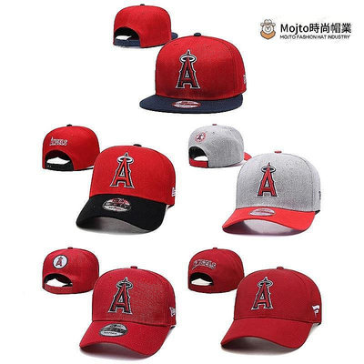 MLB 洛杉磯天使隊棒球帽 男女通用 可 彎簷帽 平沿帽 嘻哈帽 運動帽 時尚帽-真男人專賣店