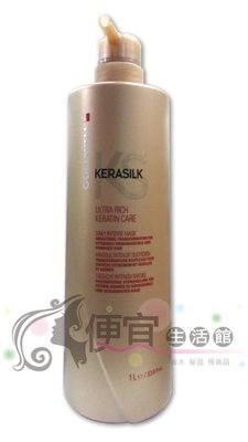 便宜生活館【深層護髮】GOLDWELL 歌薇 金萃角蛋白煥活髮膜 1000ml (公司貨)