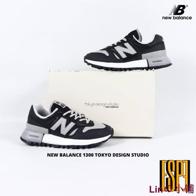 Linの小鋪New Balance MS1300GS 東京設計工作室黑色