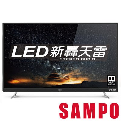 【免卡分期】SAMPO聲寶 新轟天雷立體聲 43型LED液晶電視 EM-43KT18A FHD高畫質
