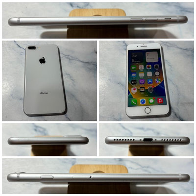 懇得機通訊 二手機 iPhone 8 Plus 銀色 64G 5.5吋 I8+ IOS 16.7.7【399】