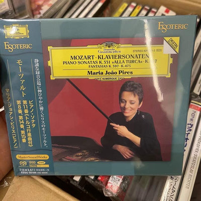 【二手】全新未拆封二嫂Sacd皮雷斯彈莫扎特鋼琴奏鳴曲320 LP黑膠 磁帶 CD【廣聚當】-3921