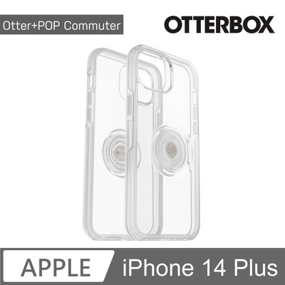 【 ANCASE 】 OtterBox Pop iPhone 14 Plus Symmetry炫彩幾何泡泡騷保護殼