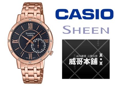 【威哥本舖】Casio台灣原廠公司貨 SHEEN系列 SHE-3046PG-8A 多重指針系列 黑金石英錶