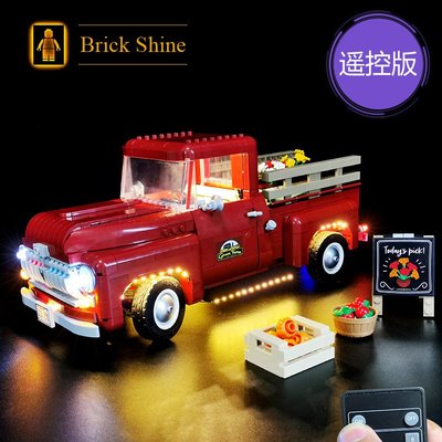 現貨 燈組 樂高 LEGO 10290 皮卡 Pickup Truck 全新未拆 遙控版 BS 原廠燈