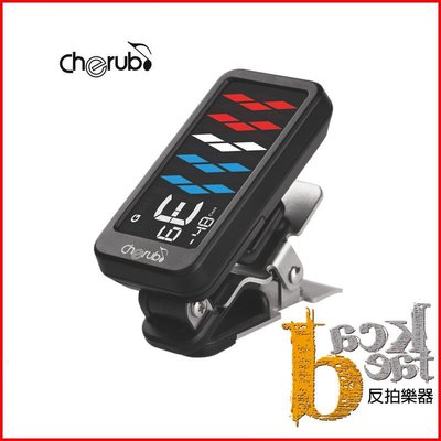 【反拍樂器】Cherub 最新調音器 WST-905 4種模式 全頻率夾式調音器