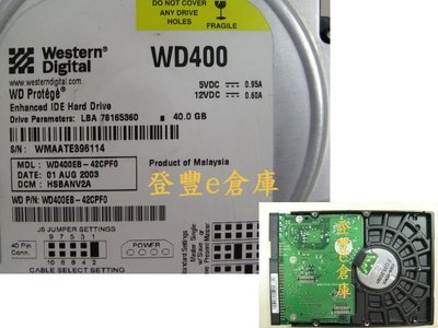 【登豐e倉庫】 F641 WD400EB-42CPF0 40G IDE 救資料 物理性損壞 硬碟救援