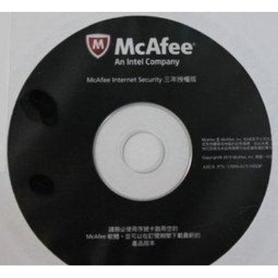 防毒軟體 McAfee internet Security 3年授權版 光碟+序號