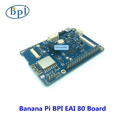 眾信優品 香蕉派 Banana Pi BPI-EAI80 AIoT 開發板, 格力EAI 80芯片設計KF1359