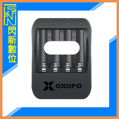 ☆閃新☆OXOPO XS/XC系列 Mircro-USB/Tyep-C 四槽充電器(不含電池) 充電器專用3號/4號