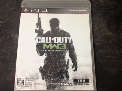天空艾克斯 PS3 日版 決勝時刻：現代戰爭 3 Call of Duty MW3 字幕版