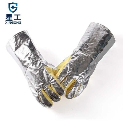 隔熱手套星工XINGGONG400-500度耐高溫手套 耐熱隔熱手套工業防護防燙阻燃 可開發票