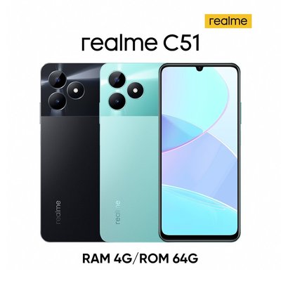 ＄柯柯嚴選＄realme C51(4G/64G)(含稅)Y16 13C A57 Y17s A38 Note 50 A77 C65 Y27 M14 A14 11x