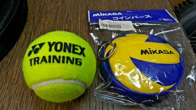 *總統排球*(自取可刷國旅卡) MIKASA  排球 小 零錢包 鑰匙圈 直徑 8cm 吊飾 MVR290型款