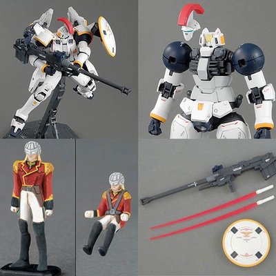 新奇玩具 Bandai 組裝模型mg 1 100 新機動戰記鋼彈w劇場版oz 00ms 托爾吉斯ew版 Yahoo奇摩拍賣