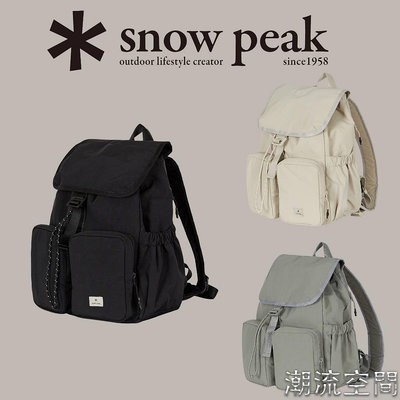 【良心商店】🇰🇷 韓國 Snow Peak 背蓋+子母 雪峰 後背包 筆電包 書包 公事包 旅行包 登機-潮流空間