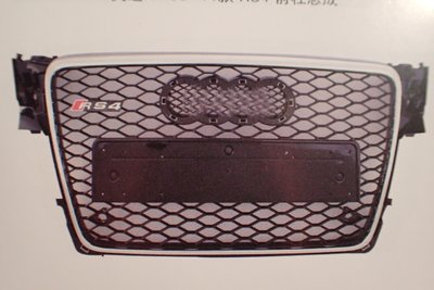 泰山美研社19121703  AUDI  A4  08-11  RS4版本  中網水箱罩