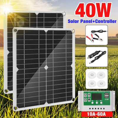 BEAR戶外聯盟100W 40W 18V 單晶硅 柔性 太陽能板 防水 太陽能電池板 太陽能 太陽能板控制器套件 光伏發電戶外充電 露營
