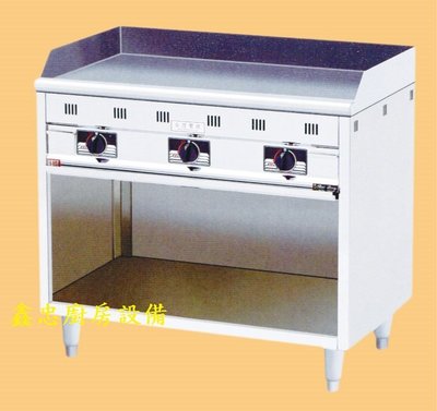 鑫忠廚房設備-餐飲設備：90cm落地型煎板爐台-賣場有烤箱-咖啡機-水槽-冰箱-西餐爐-電磁爐-微波爐-