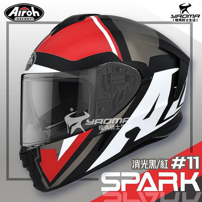 Airoh安全帽 SPARK #11 消光黑紅 彩繪 全罩帽 內置墨鏡 內鏡 耳機槽 雙D扣 內襯可拆 全罩 耀瑪騎士
