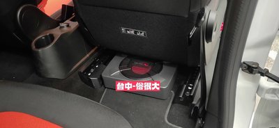 俗很大~日本中道 Nakamichi NBF08A 8吋超薄型主動式重低音(中華賓士SMART實裝車)