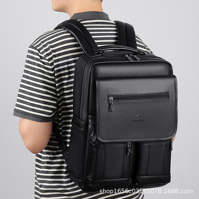 書包 雙肩包 休閒包 新款男士雙肩背包簡約時尚旅行背包大容量商務背包電腦包潮流書包
