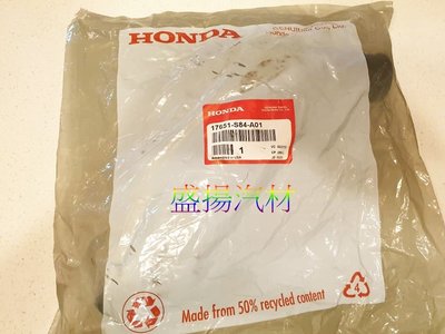 盛揚 本田 正廠 HONDA ACCORD 雅哥K9 2.0/3.0 加油管