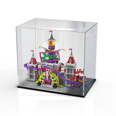 亞克力防塵盒適用樂高70922 小丑樂園莊園展示模型玩具透明