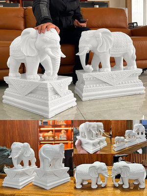 漢白玉石雕大象擺件一對客廳招財辦公桌擺放玄關酒柜吸水吸財石象