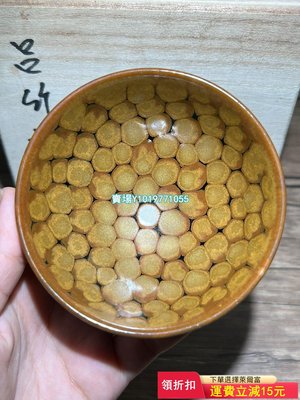 黃金甲茶杯- FindPrice 價格網2024年2月精選購物推薦